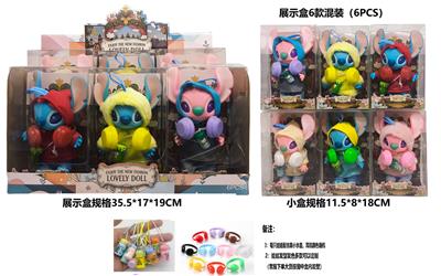Doll - OBL10438635