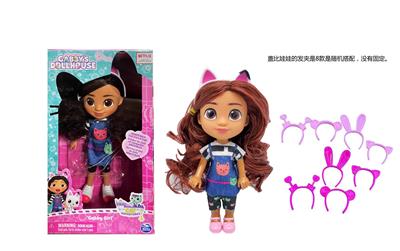 Doll - OBL10438644