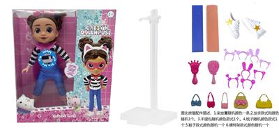 Doll - OBL10438649