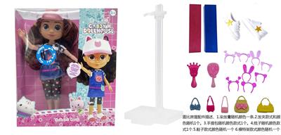Doll - OBL10438650