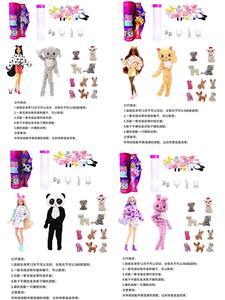 Doll - OBL10438689