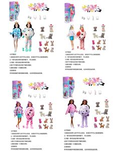 Doll - OBL10438690