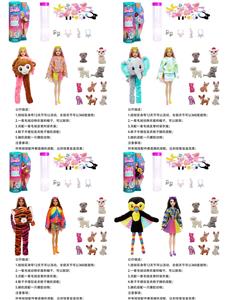 Doll - OBL10438691