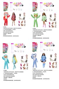 Doll - OBL10438694
