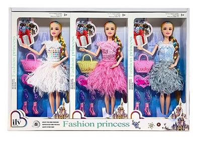 Doll - OBL10438720
