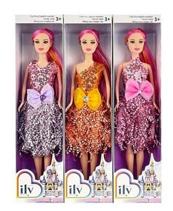 Doll - OBL10438723