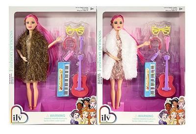 Doll - OBL10438729