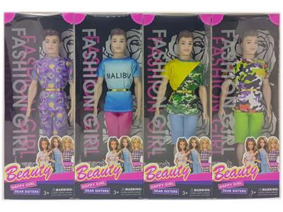 Doll - OBL10438752