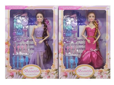 Doll - OBL10438777