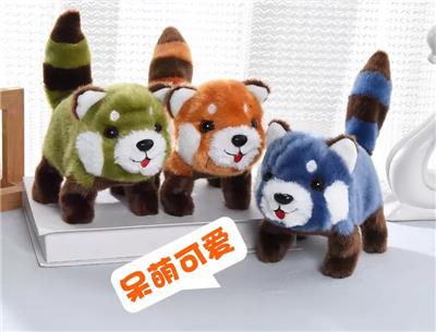 Electric animal - OBL10438957