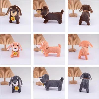 Electric animal - OBL10438962