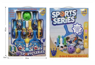 Sporting Goods Series - OBL10438996