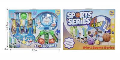 Sporting Goods Series - OBL10439003