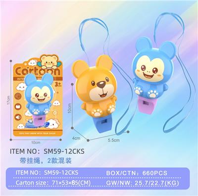 Bell - OBL10439005