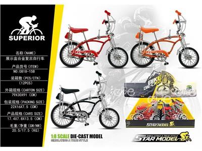 展示盒合金复古自行车12pcs1:8合金单车桌面摆件（12pcs） - OBL10439073