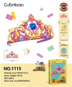 DIY小颗粒积木新款皇冠（饰品）29PCS - OBL10439125