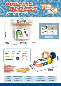 Self-assembling - OBL10439145