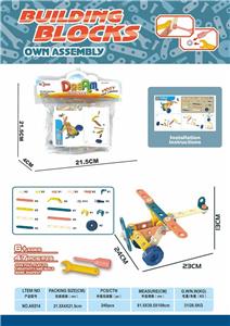 Self-assembling - OBL10439146