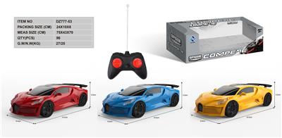 Remote control cars / tanks - OBL10439148