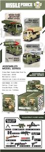 Sets / fire rescue set of / ambulance - OBL10439186