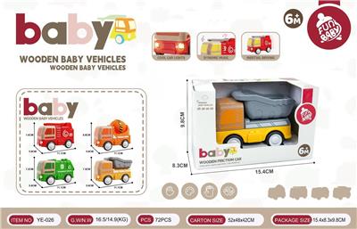 Sets / fire rescue set of / ambulance - OBL10439189