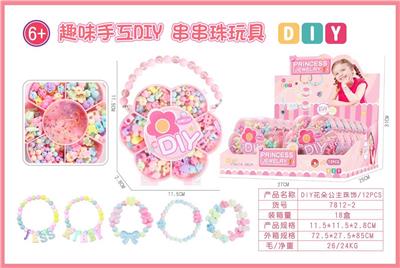 DIY公主花朵卡通珠饰皮筋/12pcs - OBL10439195