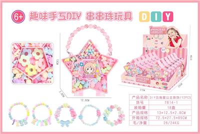 Beauty set - OBL10439198