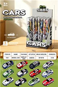 6.8CM警车款铁皮车（单条价格） - OBL10439254