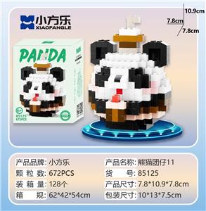 熊猫团仔11 - OBL10439260