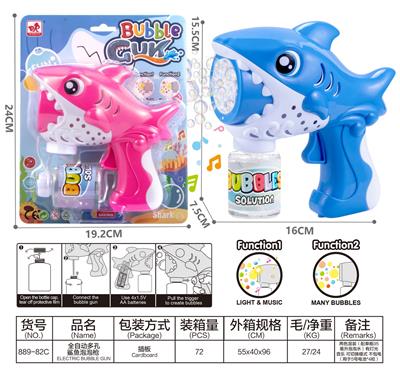 BUBBLE SET - OBL10439437