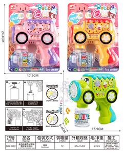 BUBBLE SET - OBL10439439