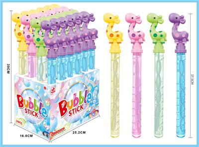 BUBBLE SET - OBL10439446
