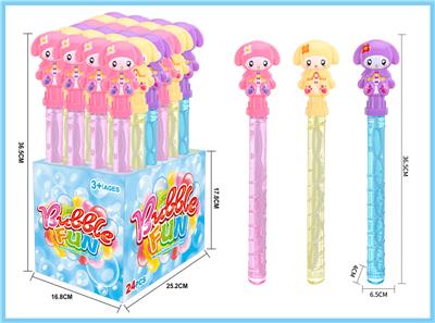 BUBBLE SET - OBL10439447