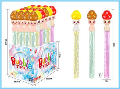 BUBBLE SET - OBL10439451