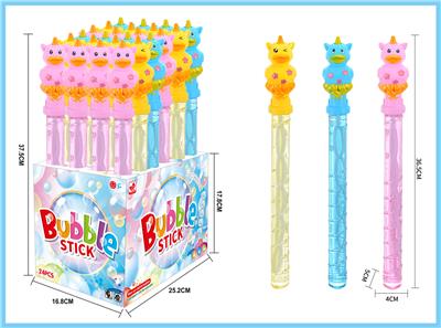 BUBBLE SET - OBL10439452