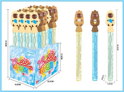 BUBBLE SET - OBL10439455