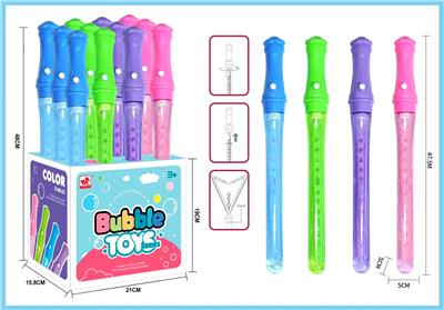 BUBBLE SET - OBL10439457