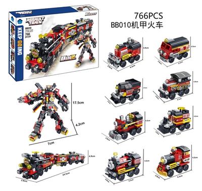 DIY拼装积木 机甲火车766pcs - OBL10439464