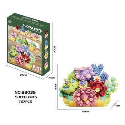 DIY拼装积木多肉（8合1）767PCS - OBL10439469
