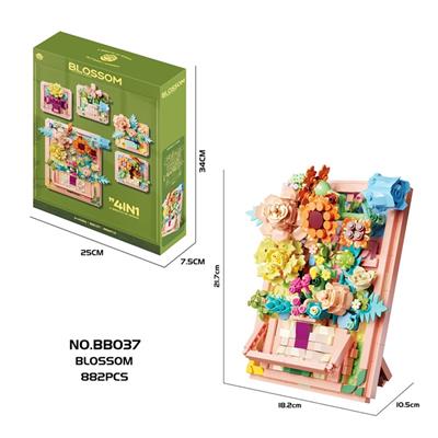 DIY拼装积木
相框（8合1）882PCS - OBL10439471