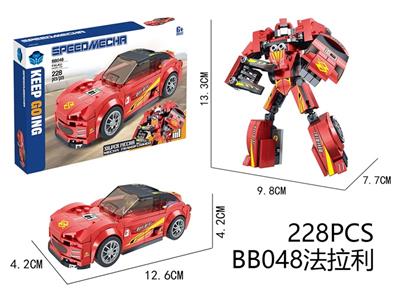 DIY拼装积木 法拉利228pcs - OBL10439476
