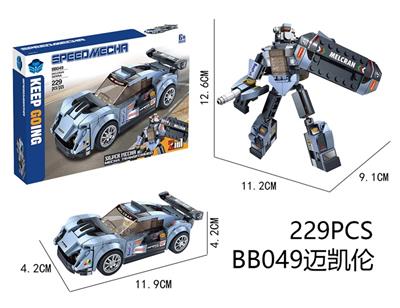 DIY拼装积木 迈凯伦229pcs - OBL10439477