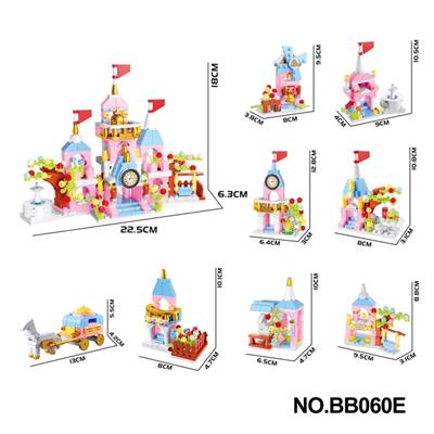 DIY拼装积木  梦境城堡(9种不同形态8合1）743PCS - OBL10439482