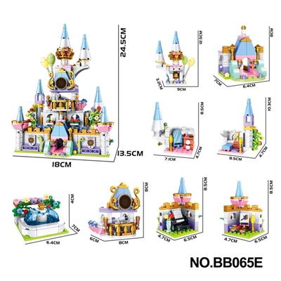 DIY拼装积木  仙境城堡(9种不同形态8合1）722PCS - OBL10439485