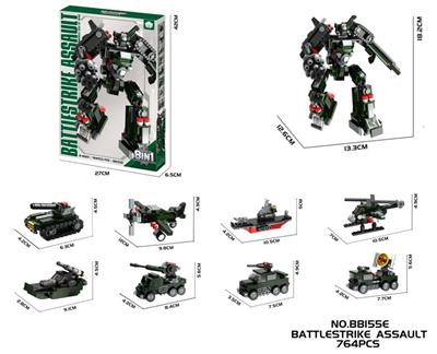 DIY拼装积木  战斗突击9种不同形态8合1）764PCS - OBL10439499