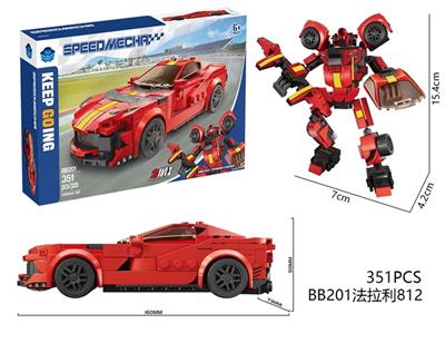 DIY拼装积木 法拉利812-351pcs - OBL10439515