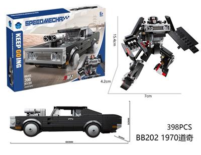 DIY拼装积木 1970道奇398pcs - OBL10439516