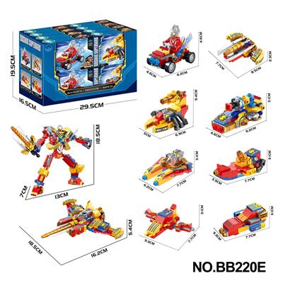 DIY拼装积木 奥特战士(10种不同造型8合2）397PCS*2 - OBL10439522