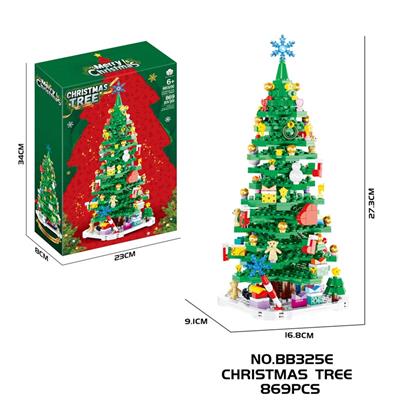 DIY拼装积木 圣诞树 跨境电商 869PCS - OBL10439532