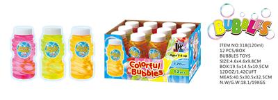 BUBBLE SET - OBL10439550
